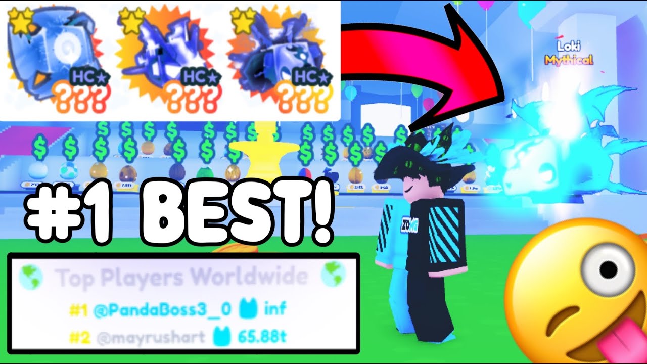 OMG! 🥳 We Became #1 BEST Hardcore Player With OP MYTHICALS In Pet Simulator X!