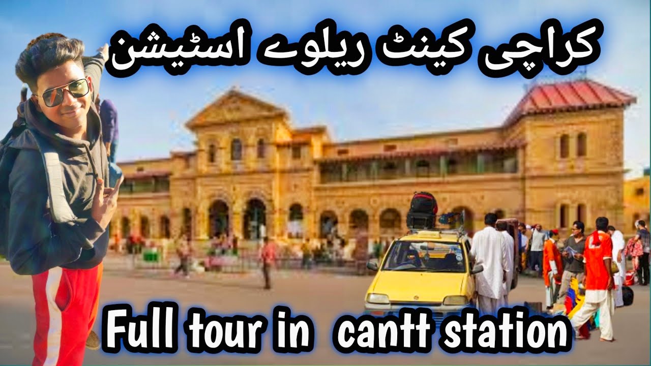 Pakistan ka sabse Purana railway station cantt Railway station🔥full tour in railway station #railway