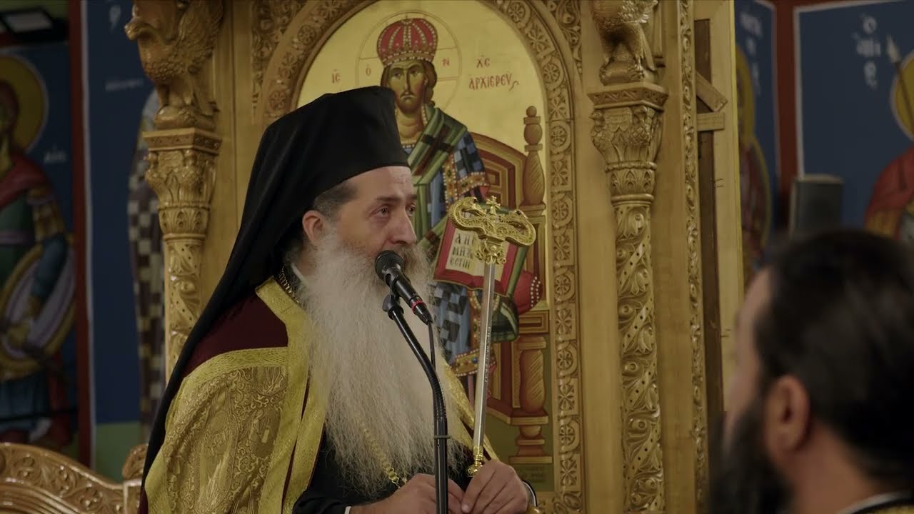 Φθιώτιδος Συμεών: «Ζωοποιός Σταυρός: ο εκ προθέσεως θάνατος»