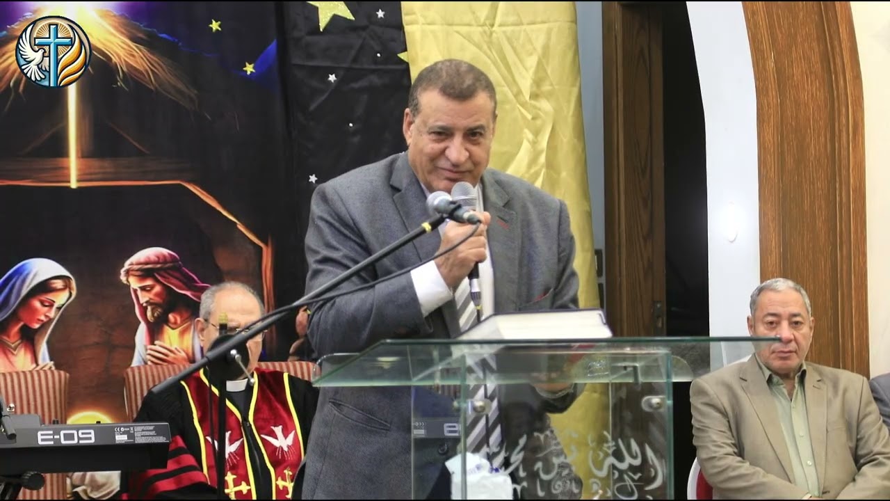 حفل وداع الشيخ كمال وديع