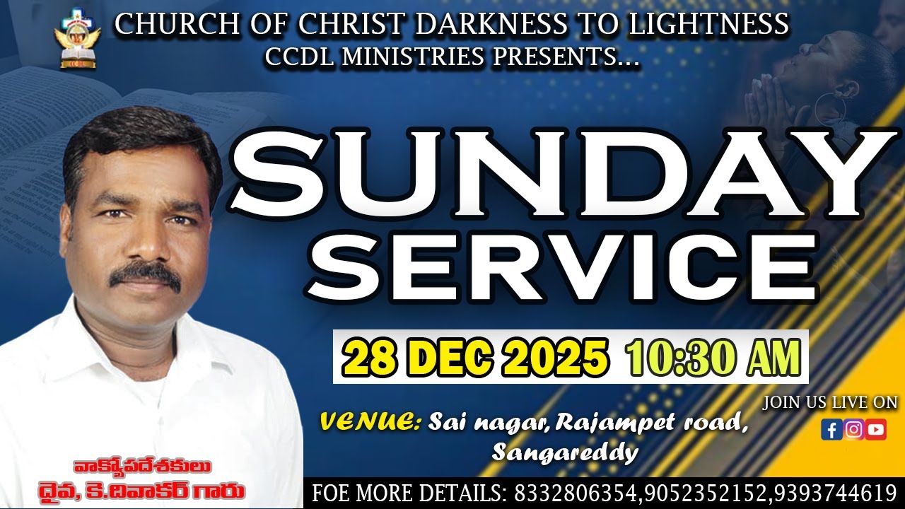 SUNDAY SERVICE 28 DEC 2025 #churchservice #live