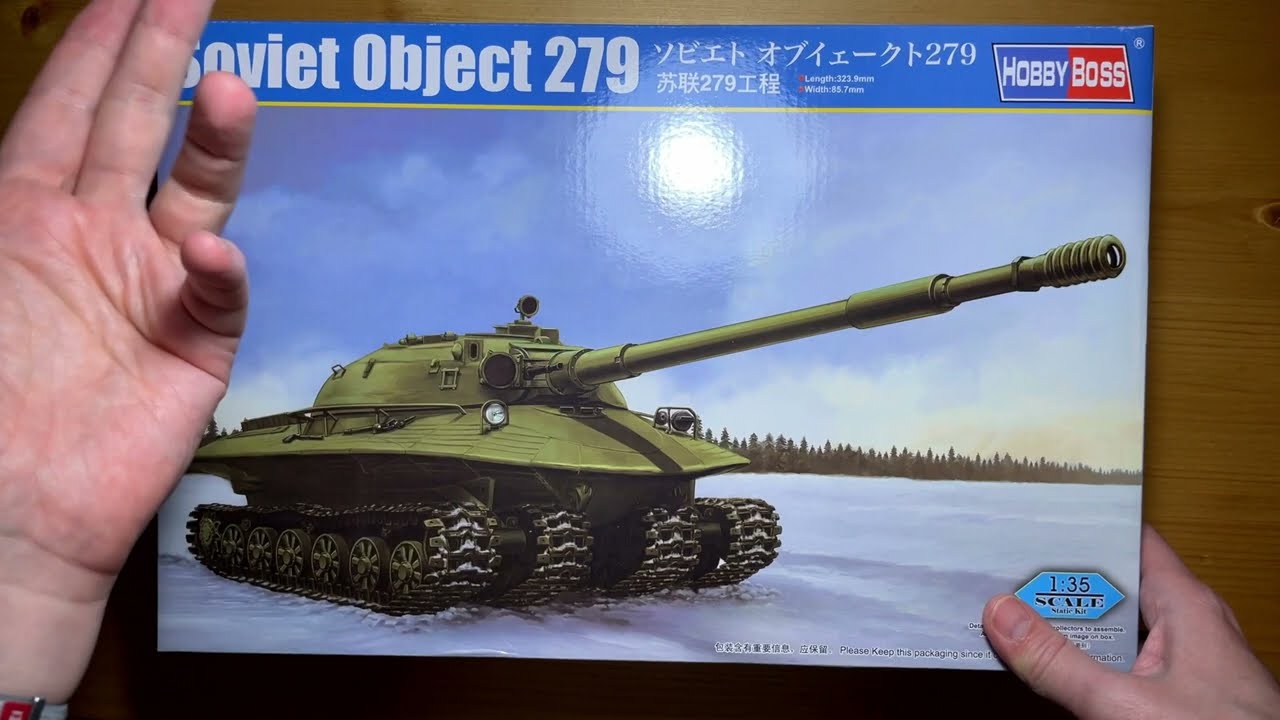 (Обзор на модель) Soviet Object 279 арт. 80158 от Hobby Boss