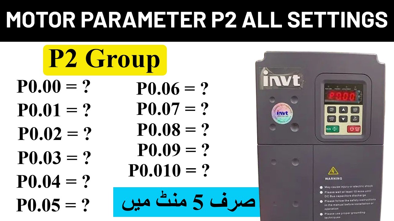 Invt VFD P2 Group Motor Parameter Setting | Easy VFD Setup Guide (Urdu / Hindi)