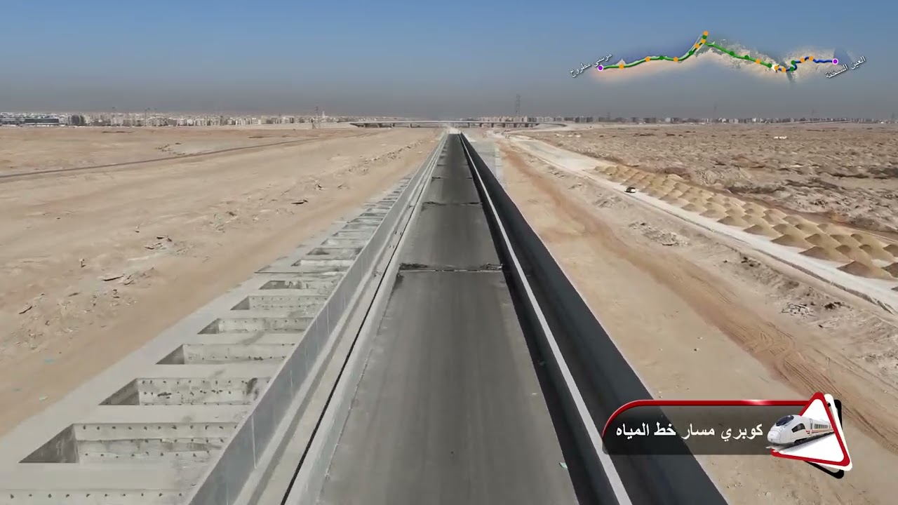 شاهد احدث تصوير جوي لتقدم أعمال تنفيذ مشروع الخط الاول من شبكة القطار الكهربائي السريع