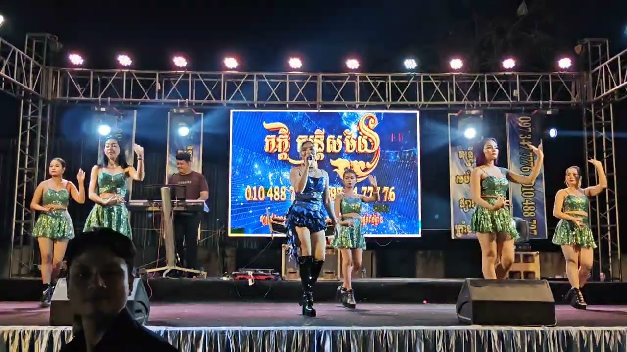 កន្រ្ទឹមបីបទជាប់គ្នា ភក្ដី តន្រ្តីសម័យ