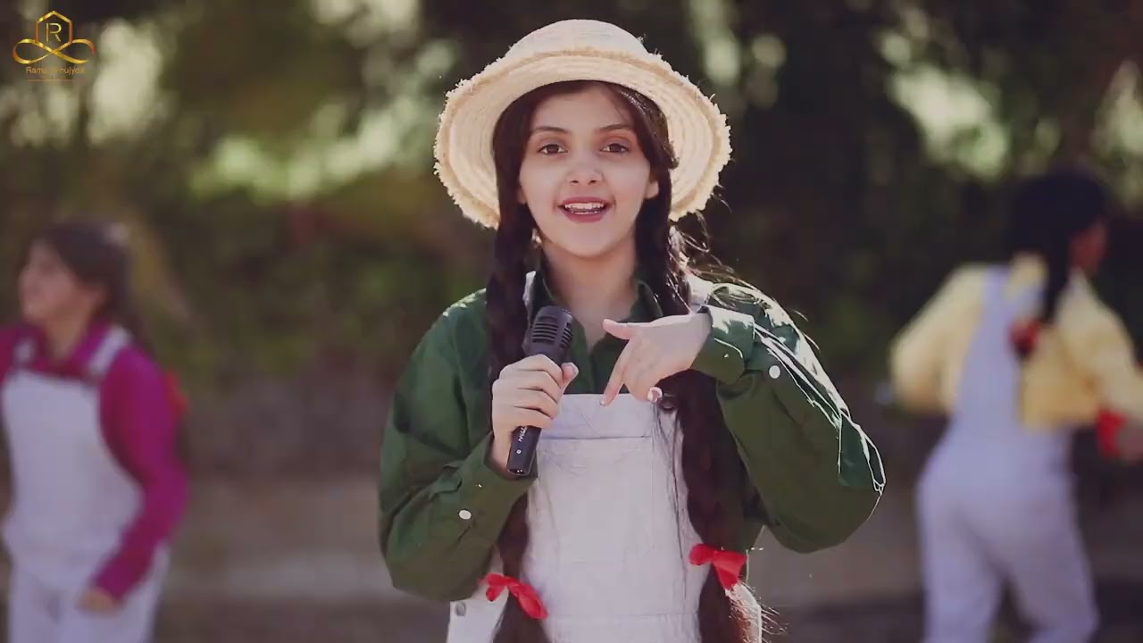 فيديو كليب مزرعة الريف🌿