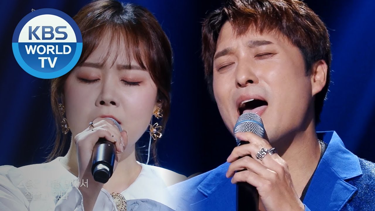Monday Kiz&Lee Yejoon(먼데이키즈&이예준) - Get Out(나가) (Sketchbook) | KBS WORLD TV 200814