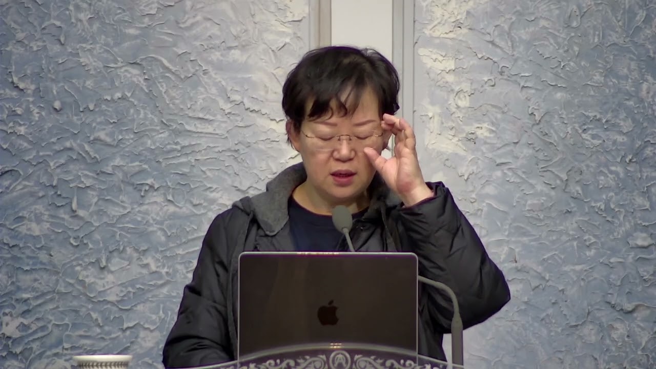 [새벽예배] 욥12:13~13:3 /영원한빛 온라인 교회