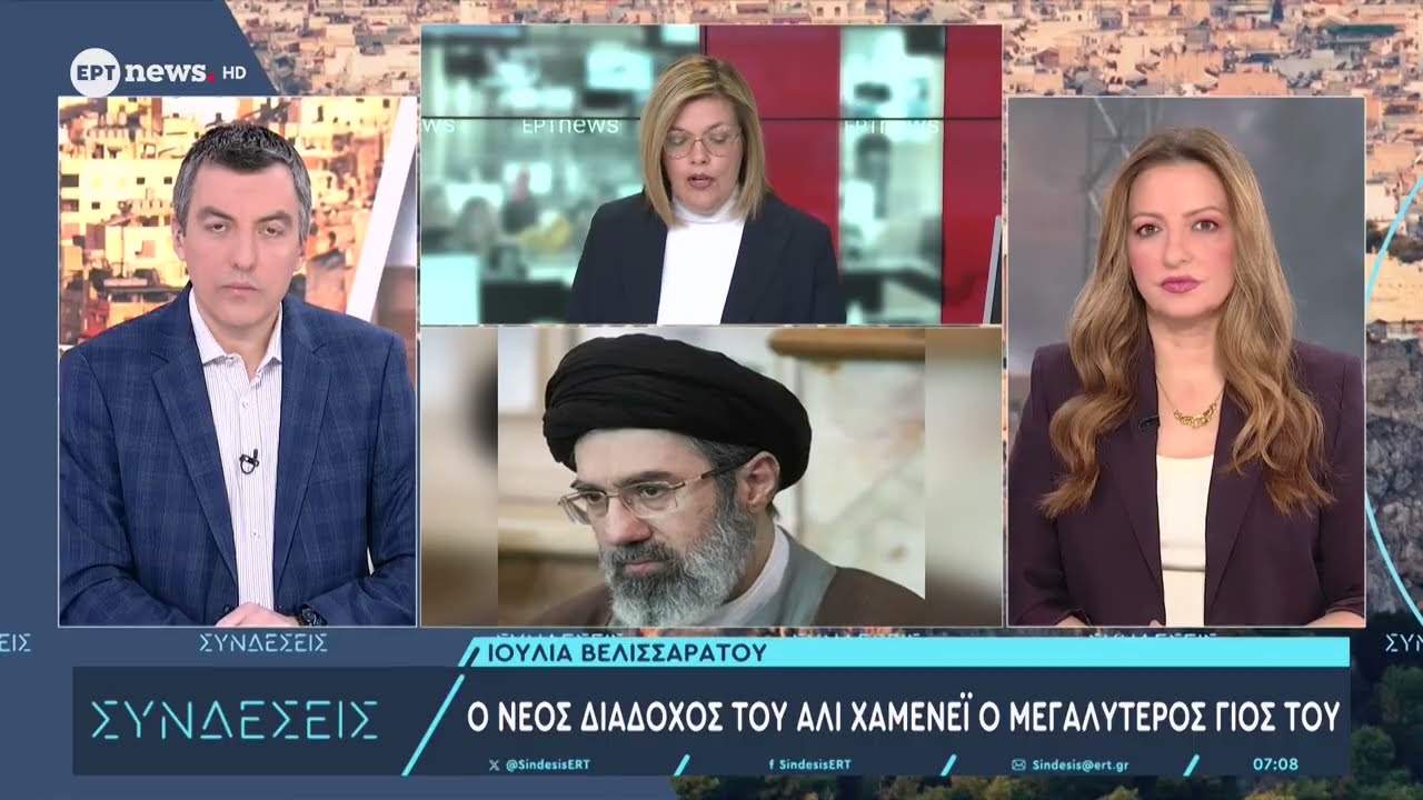 Ο 57χρονος Μοζτάμπα Χαμενεΐ εξελέξη ανώτατος ηγέτης του Ιράν