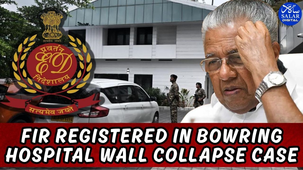 ED Raids Pinarayi Vijayan&rsquo;s Residences in CMRL Pay-Off Case