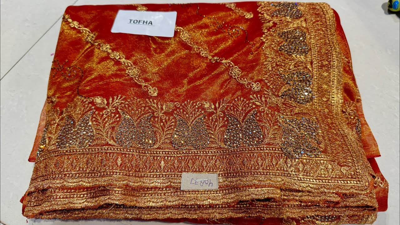 शादी पार्टी के लिए बेहतरीन पार्टी वियर साड़ियाँ👌Latest Wedding Special Sarees Order.863095475☎️📞