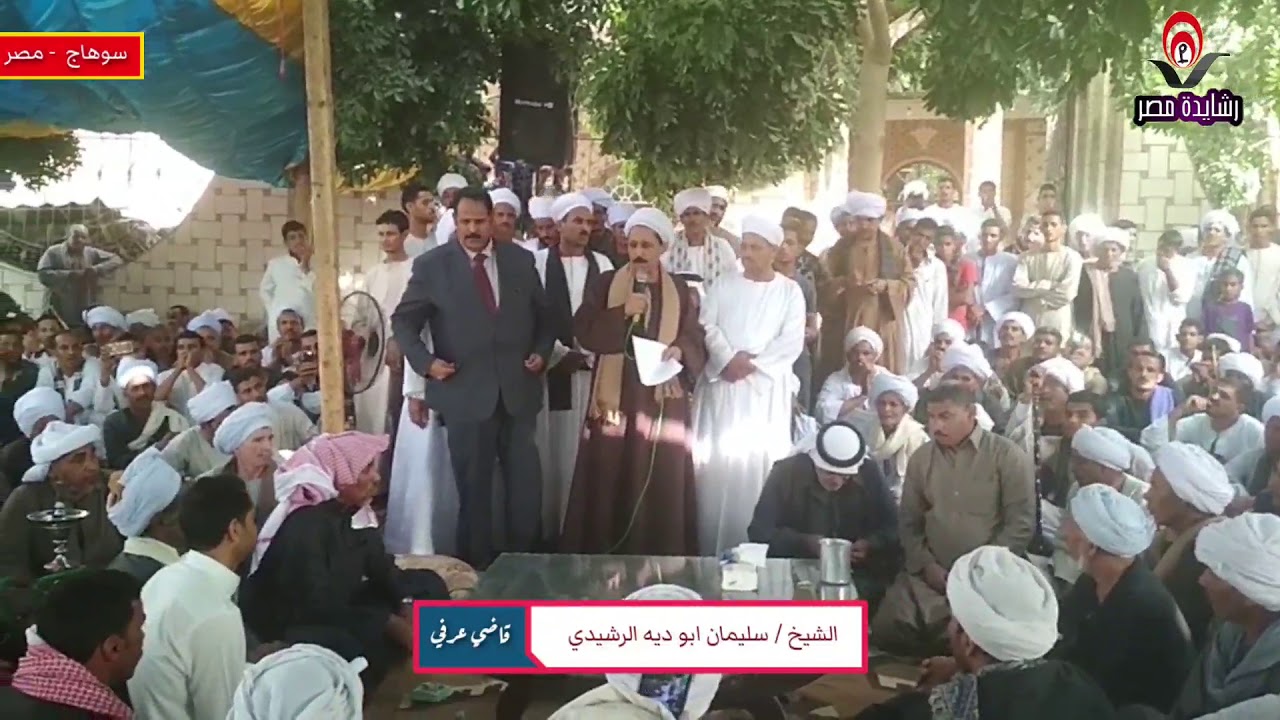 الصلح بين قبيلتي بلي و جهينه علي يد رشايدة مصر