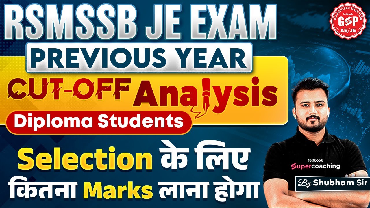 RSMSSB JEN Vacancy 2024 | RSMSSB JE Cut-Off 2024 | RSMSSB JE Cut-Off of Diploma | Shubham Sir