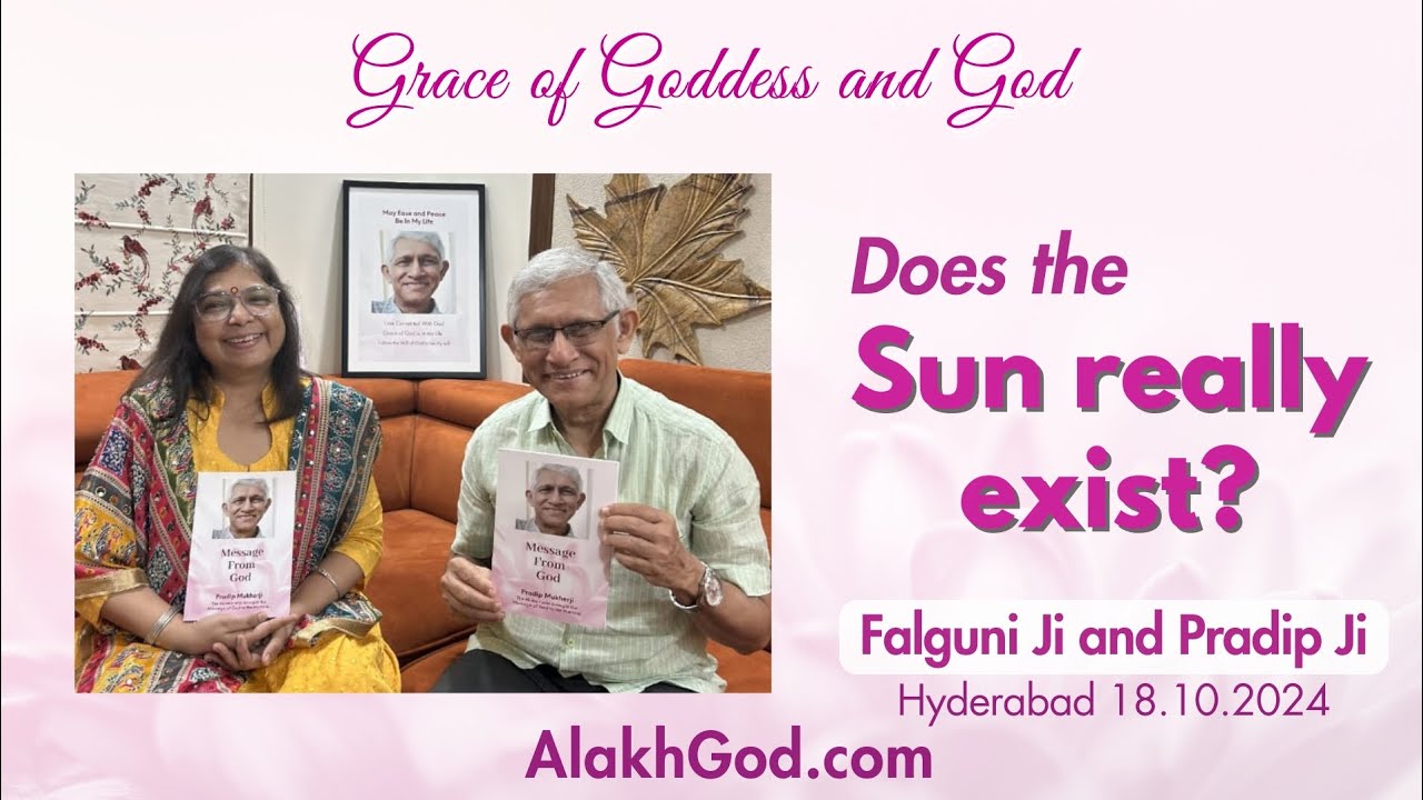 World We Live in is Fake - Secrets of How Our World was Created by Maa Falguni Ji and God Pradip Ji