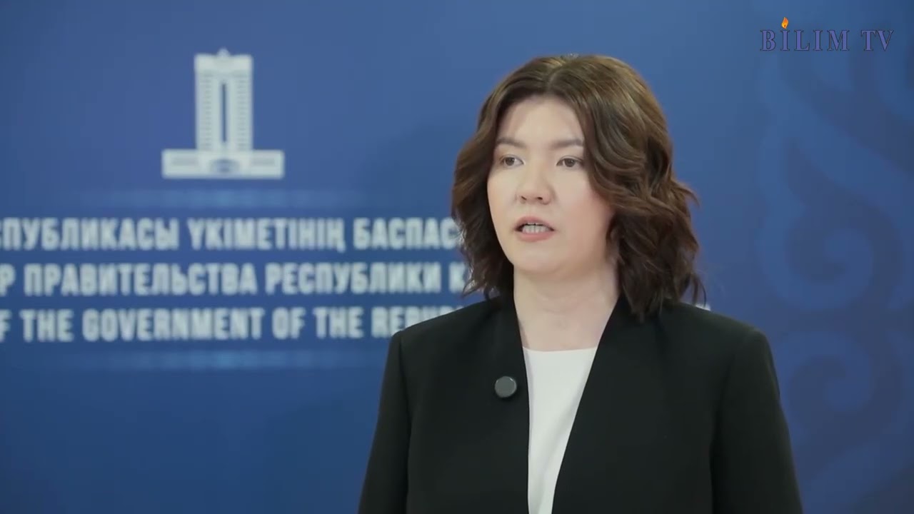 Министр Просвещения РК Сулейменова Жулдыз