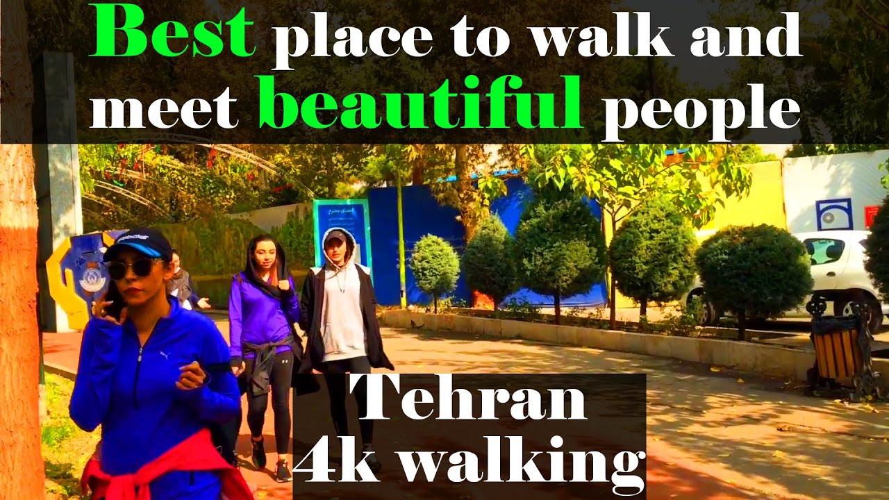 [Tehran 2021] ,Iran 2021 |Walking tour of Enghelab complex in Tehran / تهران باشگاه انقلاب