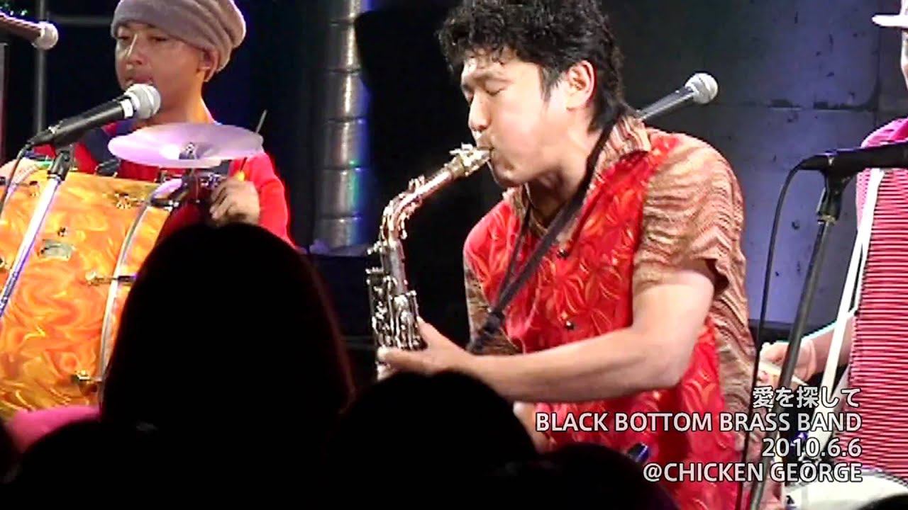 【LivePV】BLACK BOTTOM BRASS BAND「愛を探して」