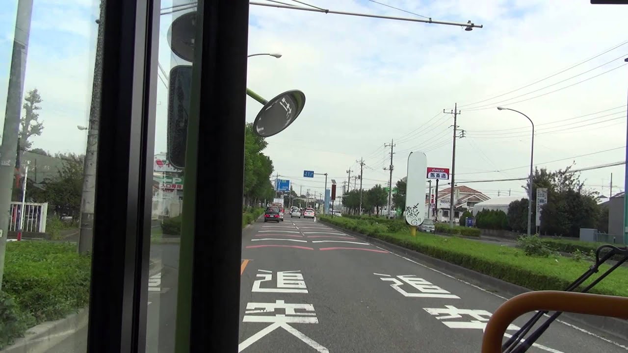 国際興業バス 美01 浦和駅→浦和美園駅（有料バイパス経由） 【HD前面展望】