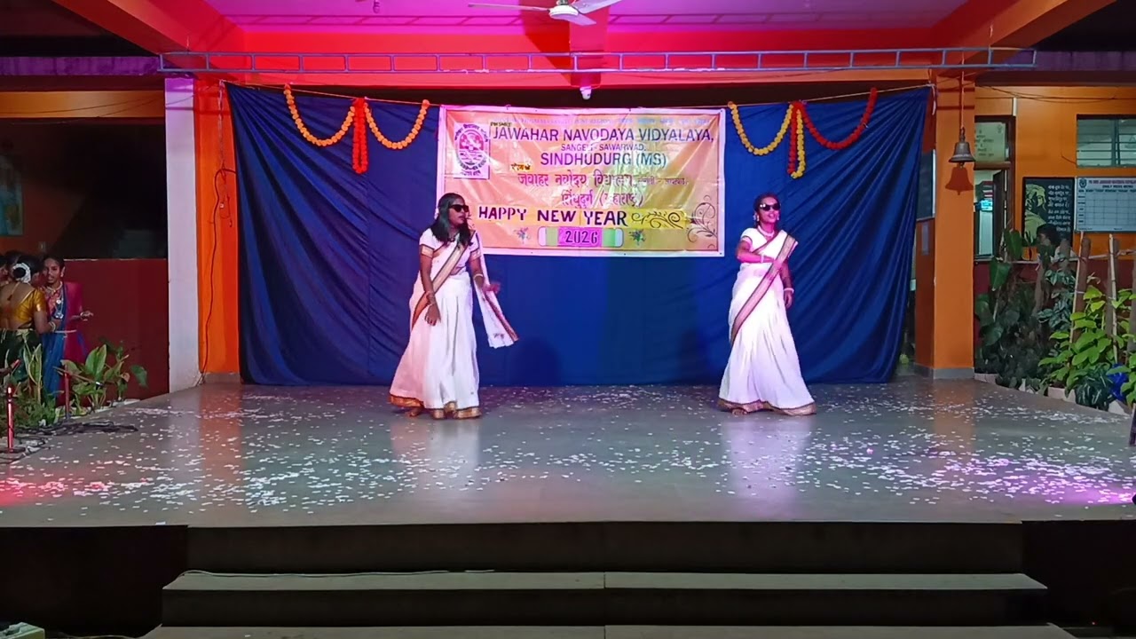 PM Shri jawahar Navodaya Vidyalaya Sindhudurg 2026 New Year Celebration 🎉