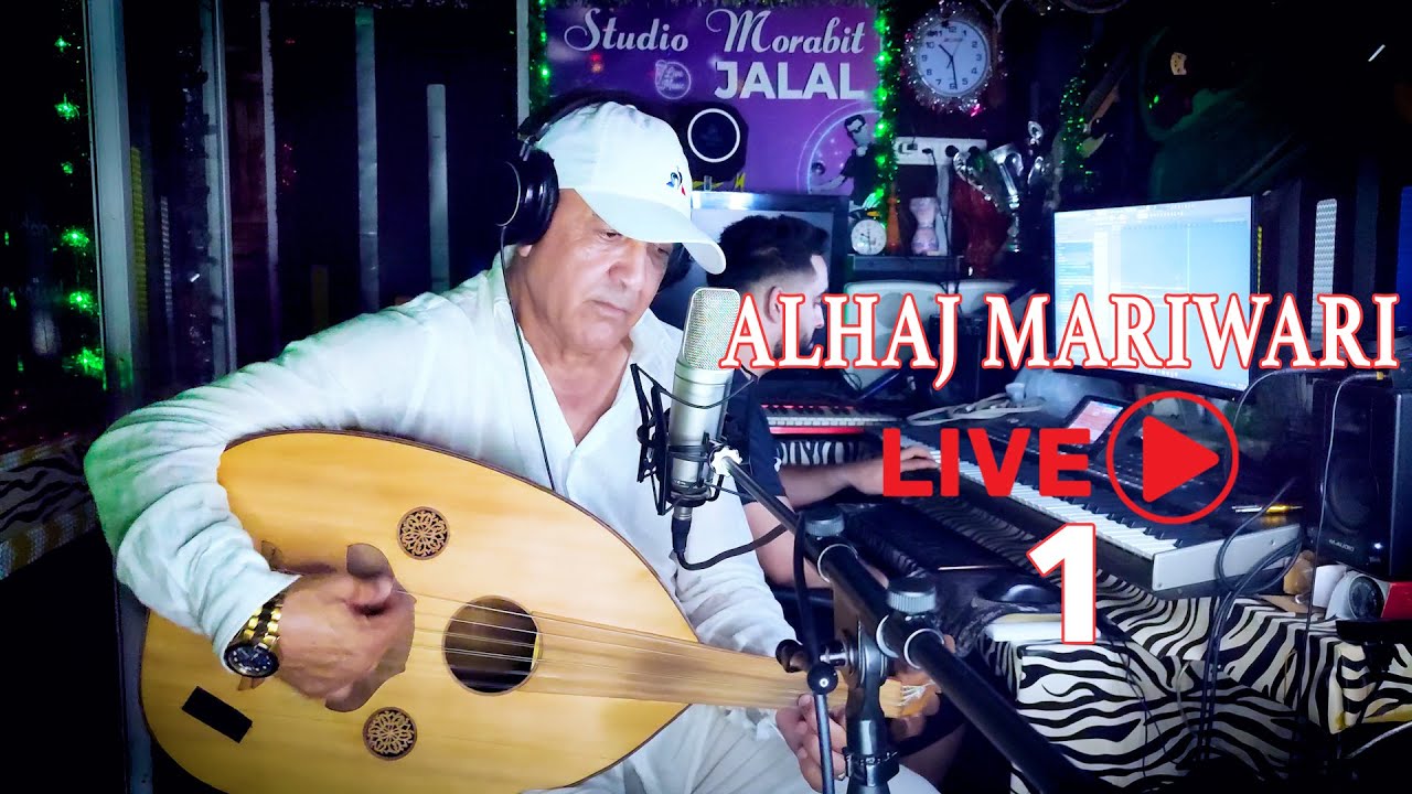 Live Alhaj Mariwari - Mochowaf Azirar ( EXCLUSIVE LIVE VIDEO )