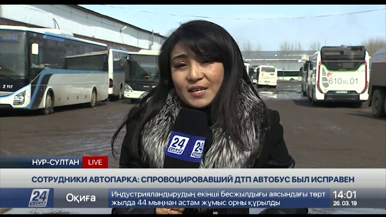 Спровоцировавший ДТП автобус был исправен – сотрудники автопарка