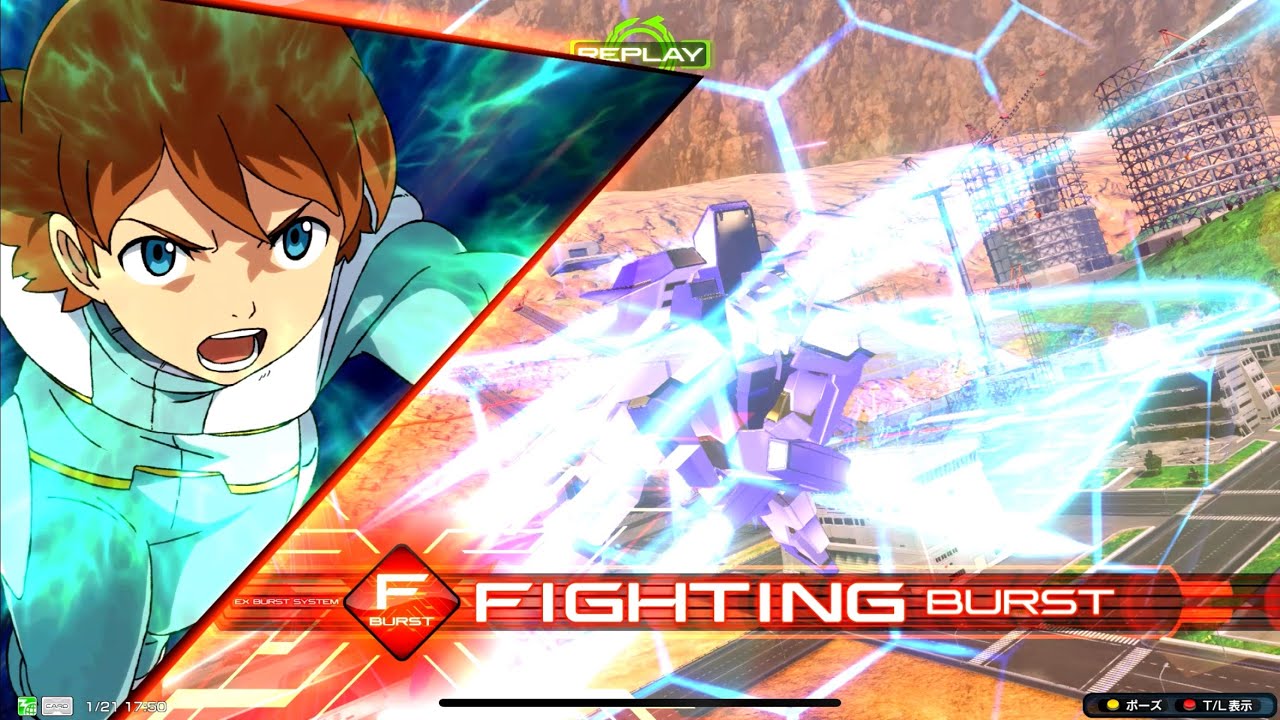 【イニブ】【AGE-FX】PART2 #イニブ #AGE-FX