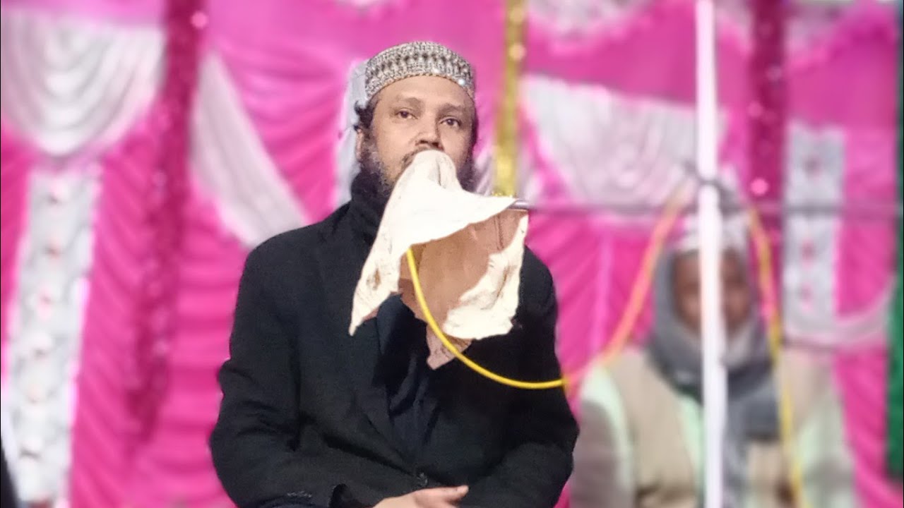🛑 LIVE 🛑চলছে সরাসরি ভাঙ্গা তুষখালী থেকে মাও আম্মার উদ্দিন সিদ্দিকী সাহেব