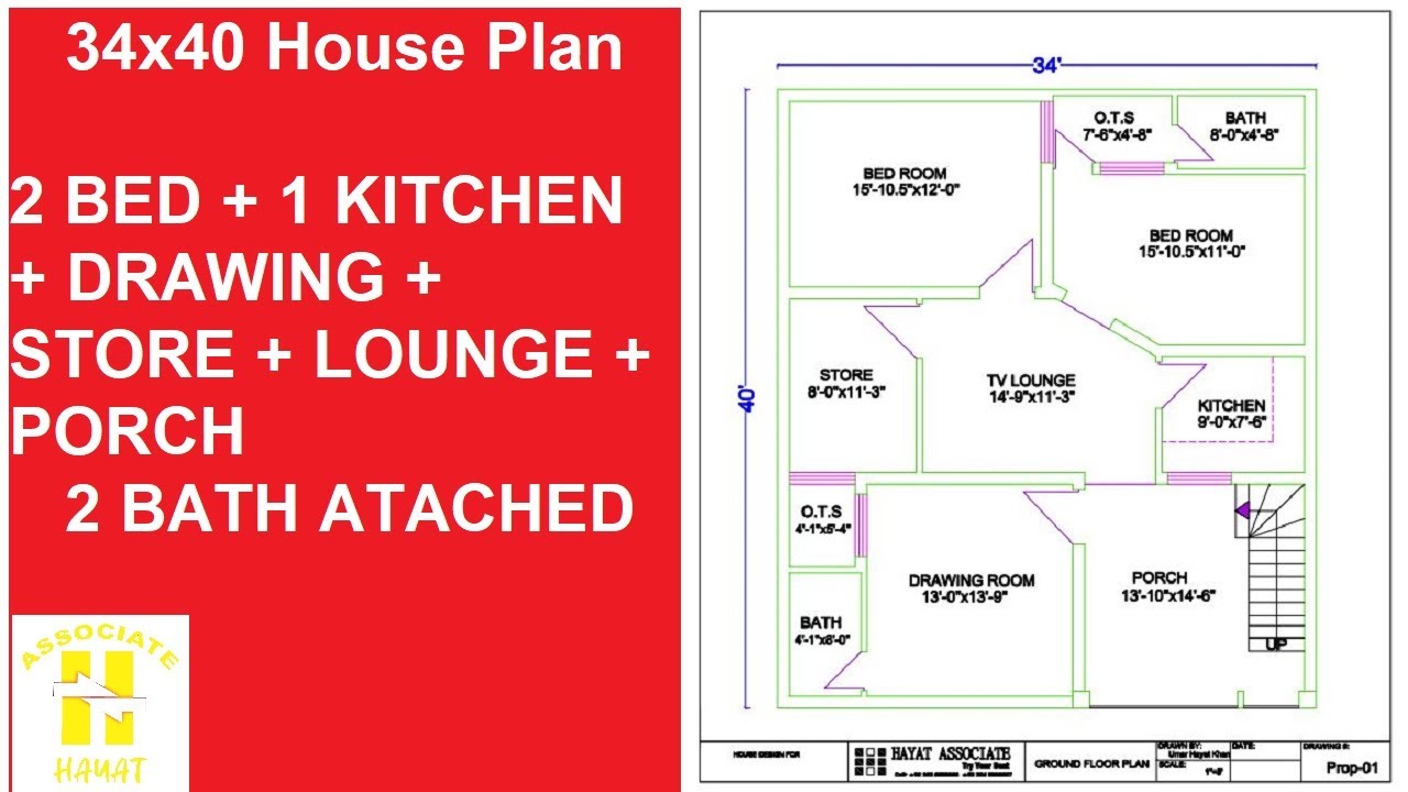34x40 house plan | 34 x 40 3 bedrooms house plan II 34 x 40 ghar ka naksha II 34 x 40 house design