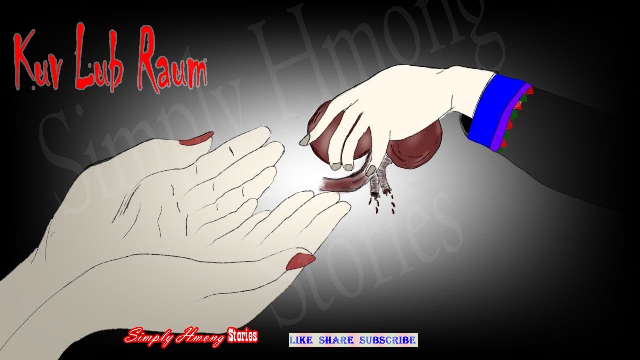 Kuv Lub Raum | Hmong Sad Story 1/11/2021