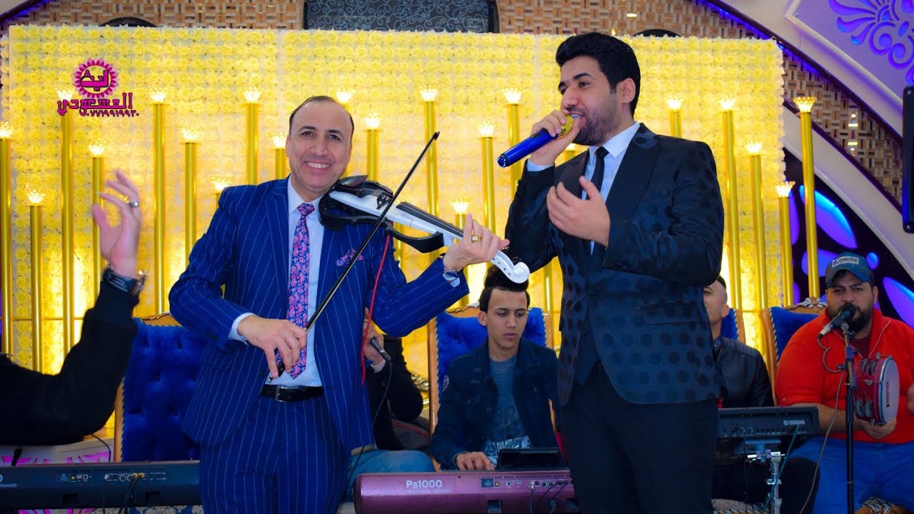 الفنان مالك العراقي أخ حاتم العراقي موال حزين حبيب العازف الكمان الكبير حيدر المسعودي