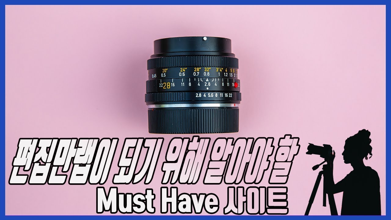 영상효과 템플릿 컬러 그레이딩에 필요한 luts 그리고 사운드까지 전부 무료라고? 편집고수가 되기 위해 꼭 확인해봐야 할 웹사이트