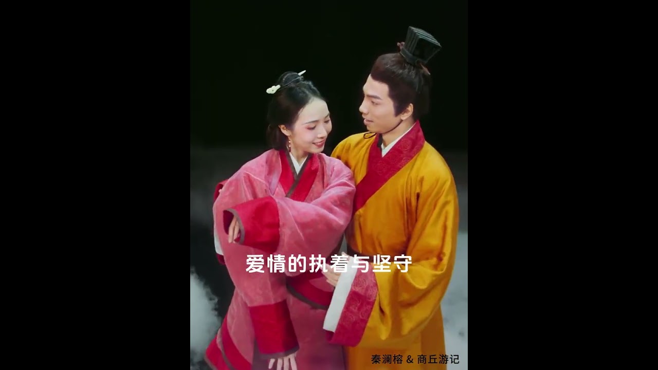 富贵如浮云，魂断相思路 #梁园 #刘武 #石室第一陵 #学习历史