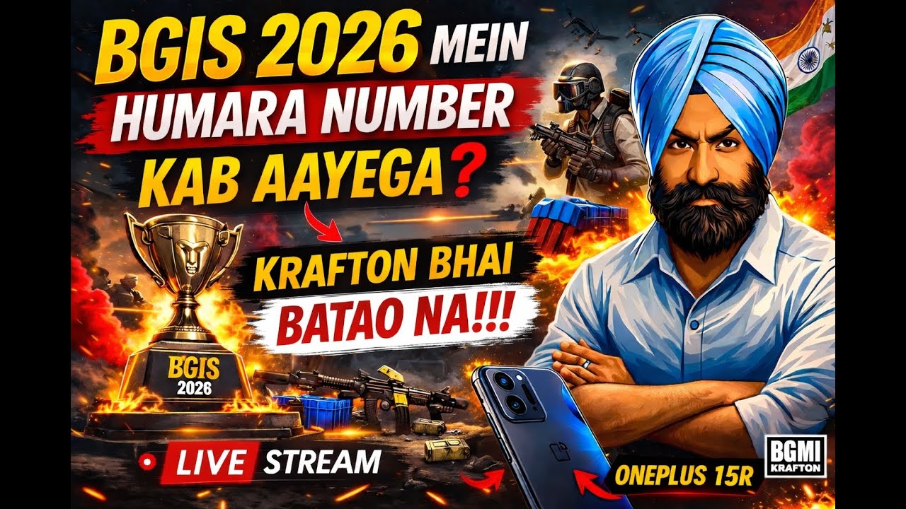 🔥 BGIS 2026 MEIN HUMARA NUMBER KAB AAYEGA? | BGMI LIVE GAMEPLAY (Portrait)