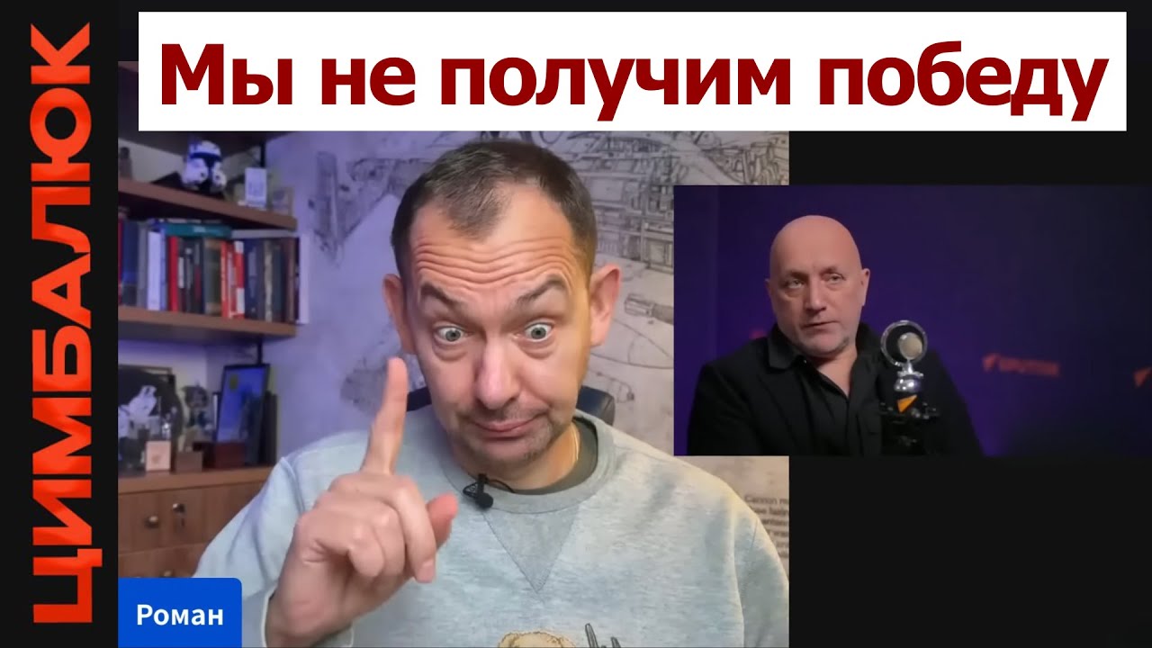 Прилепин сказал ЭТО первым!