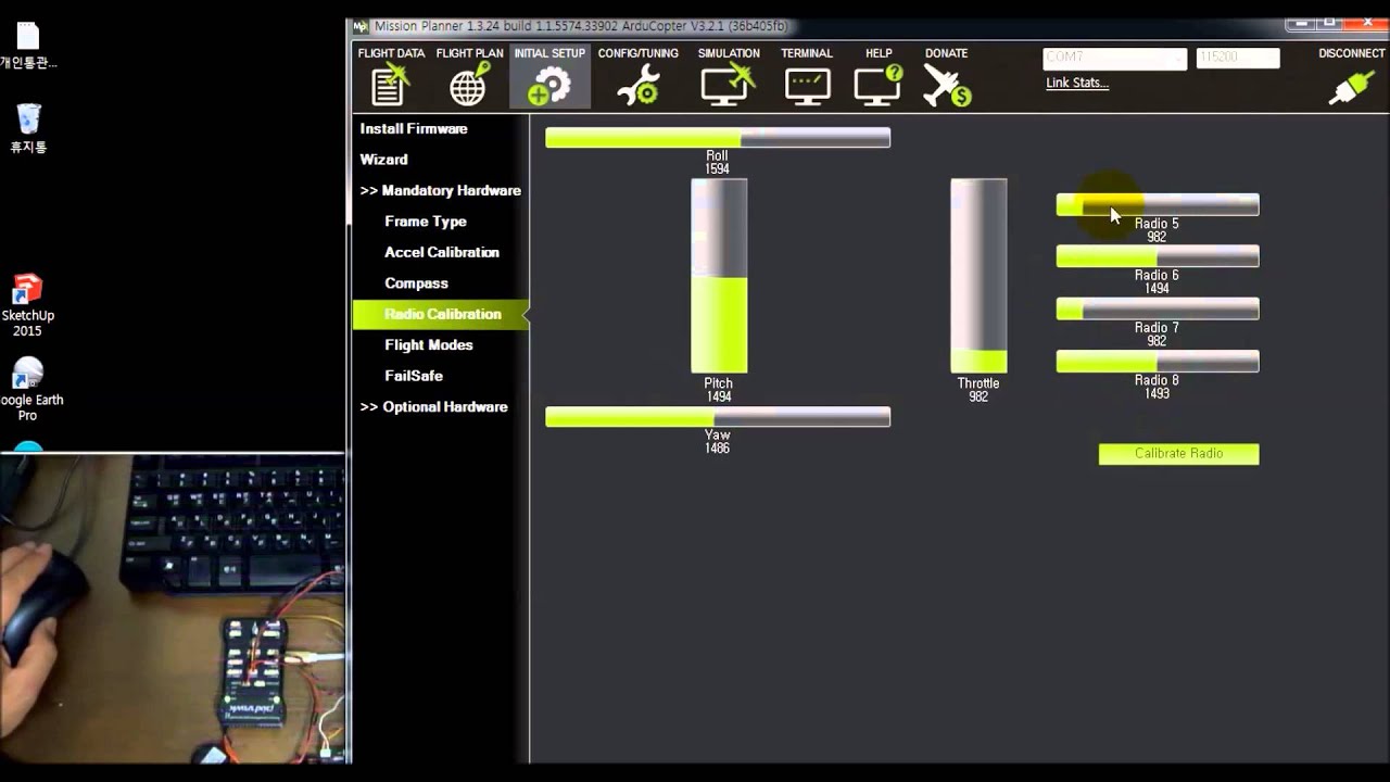 MissionPlanner Intro_02 : How to do Radio Calibration