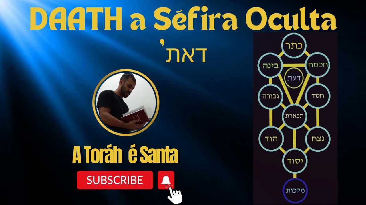 DAATH a S&eacute;fira Oculta דאת'