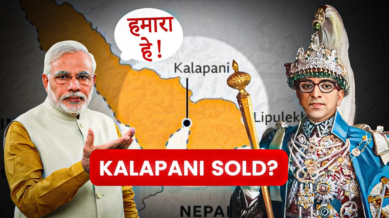 Kalapani Lipulekh Dispute - Why India & China Ignored Nepal?