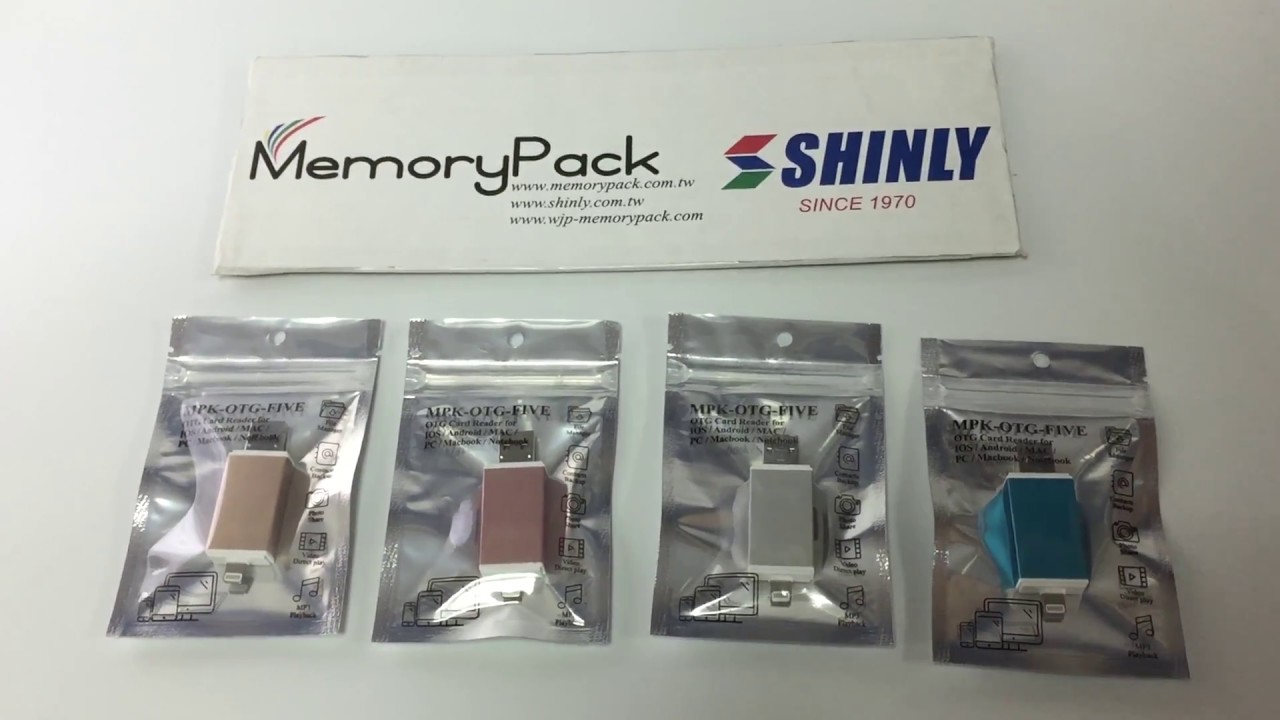 4 different colored packaging for iUSB MPK OTG FIVE microSD reader (www.memorypack.com.tw)