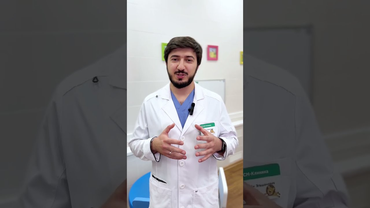 Как проходит удаление аденоидов детям? Метод холодно-плазменной коблации