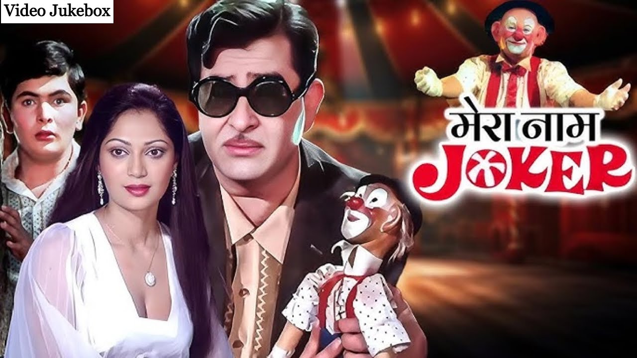Raj Kapoor's Mera Naam Joker: Mukesh's Heartfelt Songs | Classic Songs Jukebox #100YearsofRajKapoor