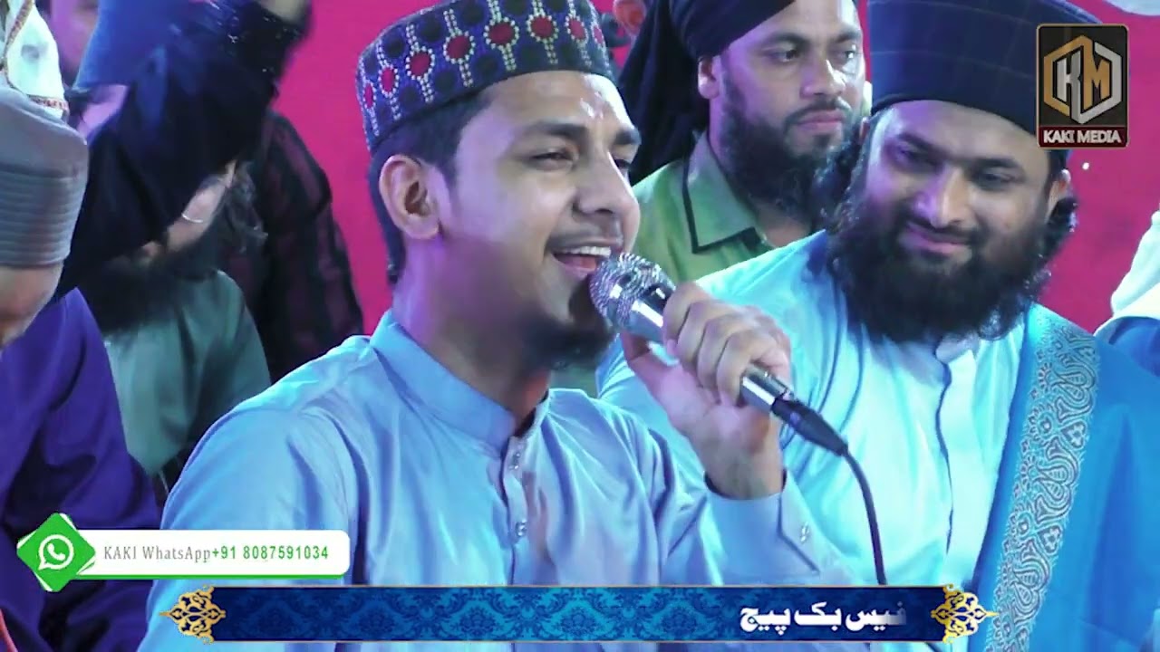 Sarwar Kahoon Ke | Bulbule Mustajab | Mehfil Noor Ki Barsat | All India Naatkhwan | Kaki Media 2022