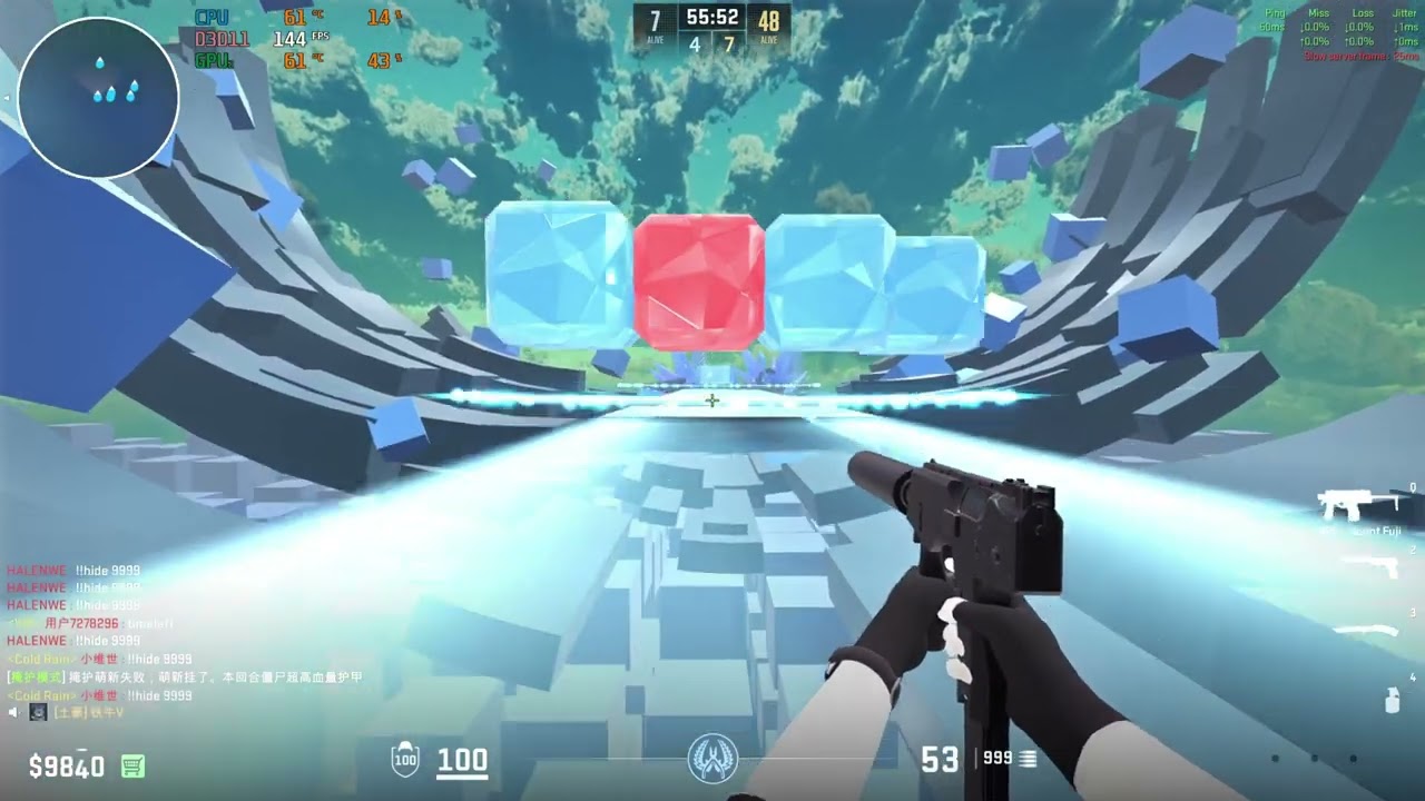 【No HIT】ze_incident_seasons RTV