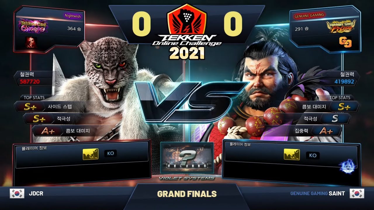 JDCR (Armor King) против Genuine Gaming Saint (Ganryu) — Гранд-финал TOC 2021 в Корее