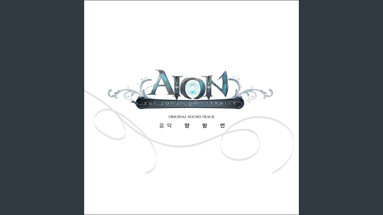 붉은 대지 (Red Land)