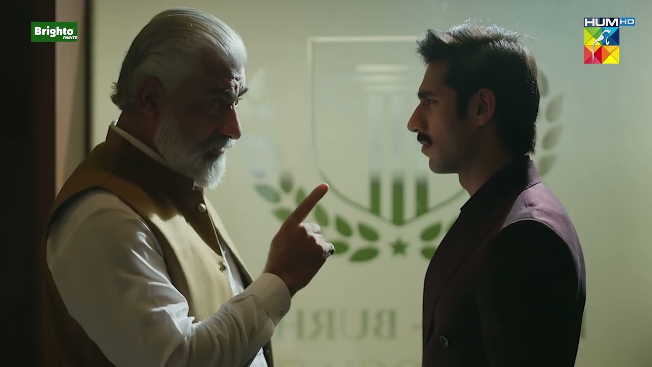 Leader | Episode 24 Promo [ Kinza Hashmi & Ali Raza ] - HUM COMEDY