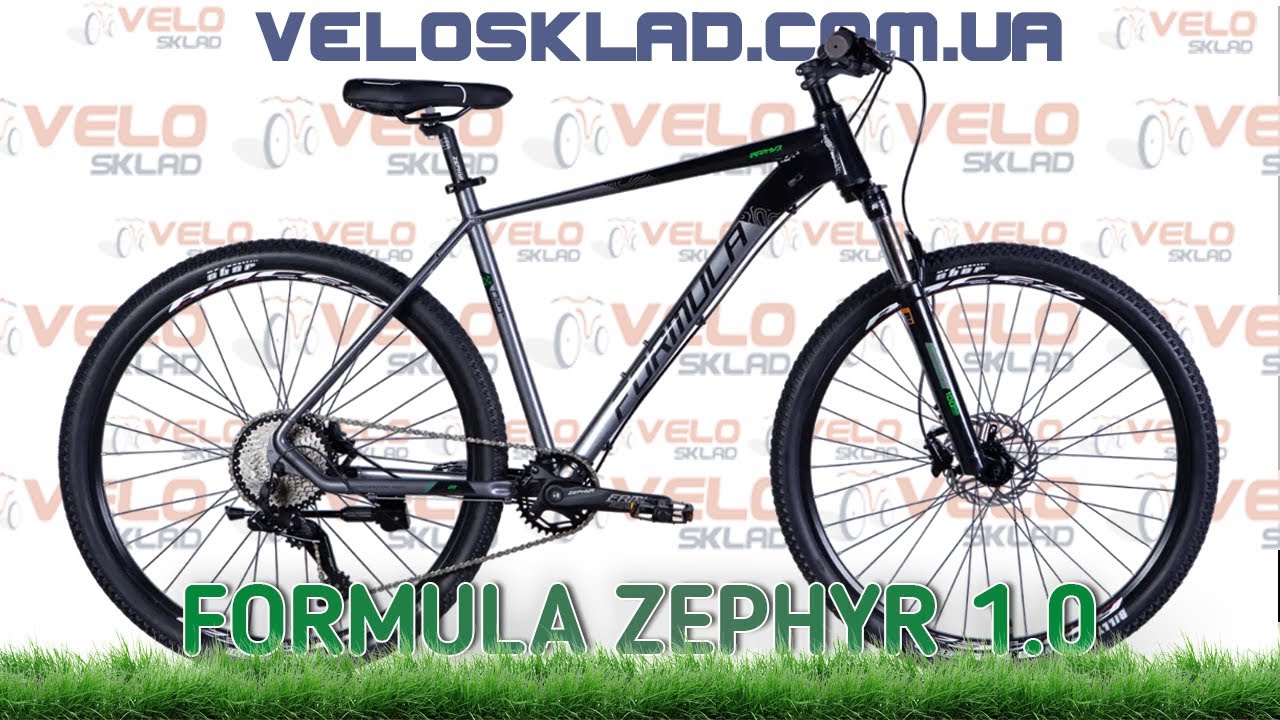 Formula Zephyr 1.0 - гідравлічні гальма, повітряна вилка, система 1/10