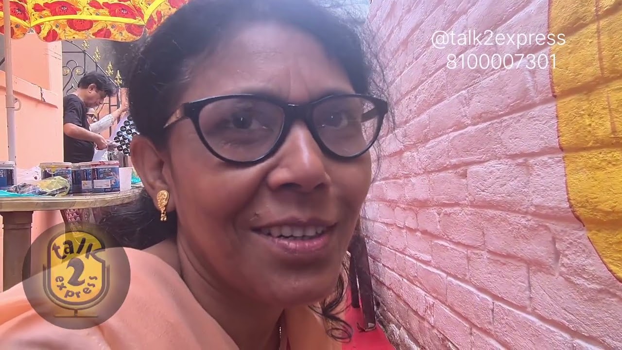 Sreejan Art Academy । সৃজন আর্ট একাডেমি