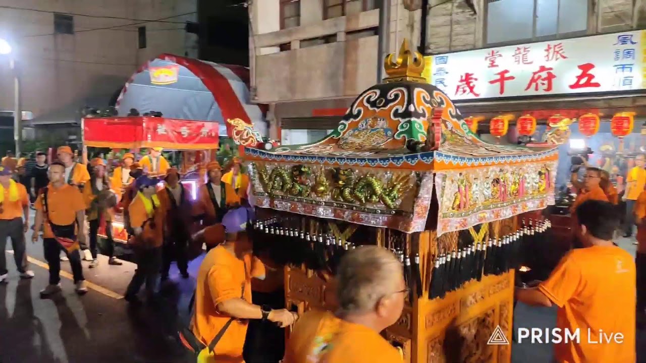 后里如意振龍堂南巡謁祖進香回駕祈安繞境大典02