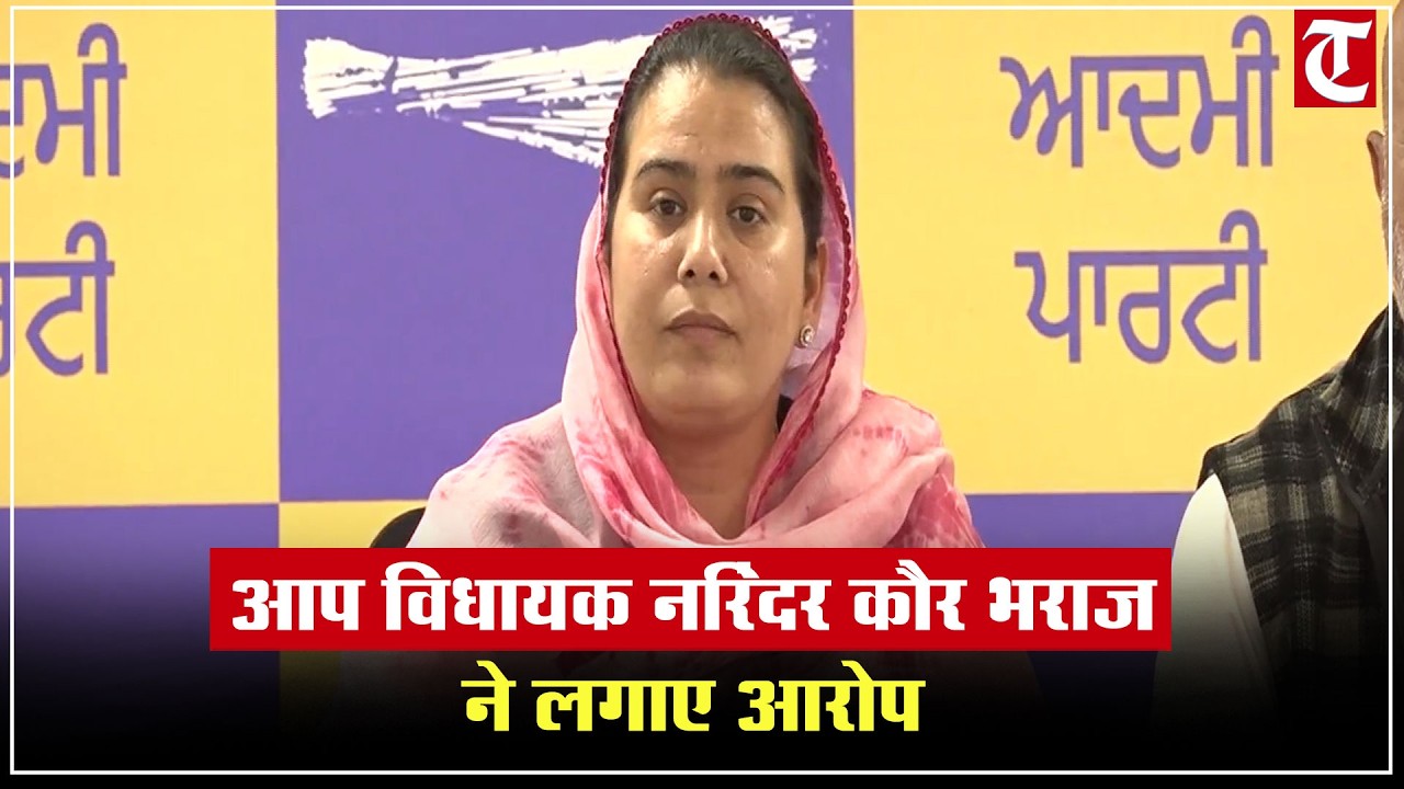 आम आदमी पार्टी पंजाब का सीएम नायब सैनी पर बड़ा आरोप; विधायकों की खरीद-फरोख्त का लगाया आरोप