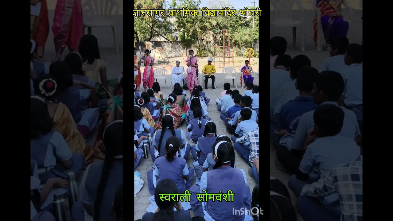 मराठी राजभाषा दिनानिमित्त स्वराली सोमवंशी इयत्ता सहावी ब  या विद्यार्थिनीचे उत्कृष्ट वक्तृत्व